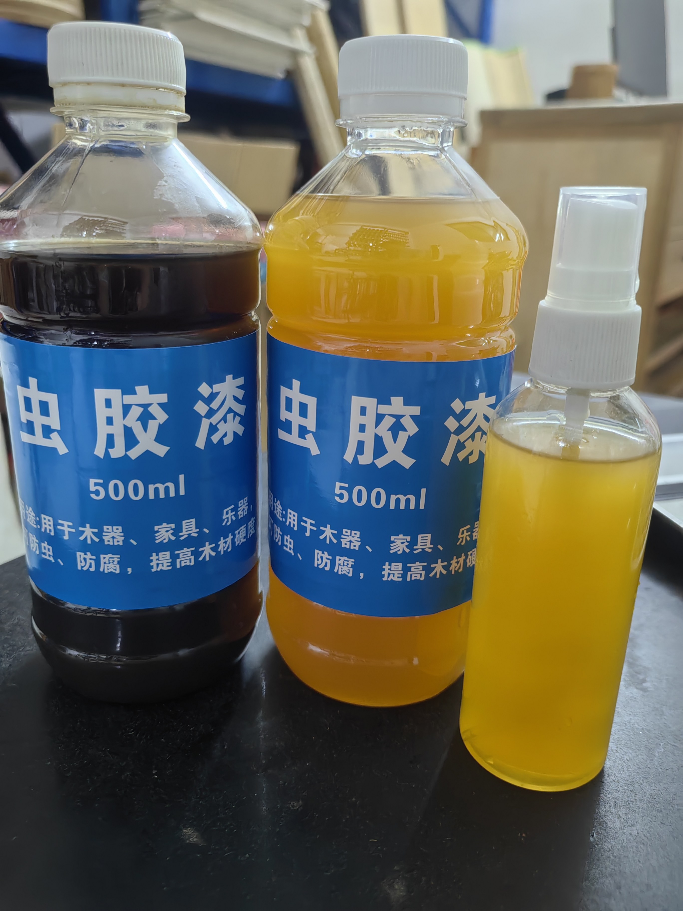包邮木刻板版画虫胶漆棕色防虫漆500ml提琴吉他漆板画漆木器底漆