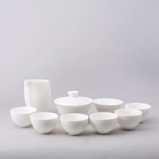 陶瓷家用红茶泡茶器茶具盖碗套装 德化白瓷整套白瓷功夫茶杯特价