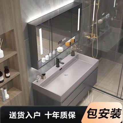纳米岩石一体浴室柜洗手洗脸盆组合卫浴洗漱台简约智能镜柜落地式