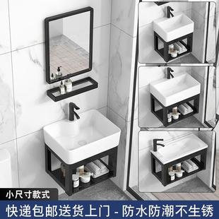 洗手盆家用小户型超窄陶瓷一体盆卫生间阳台洗手洗漱盆 简易挂墙式
