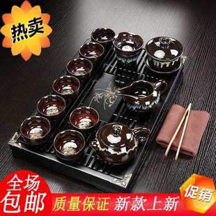 家用小套旅行茶盘一套陶瓷茶杯组合式 功夫茶具套装 紫砂茶壶整套体