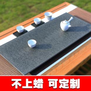 至信堂天然原色整块乌金石茶盘石头茶台大号茶海家用功夫茶具简约