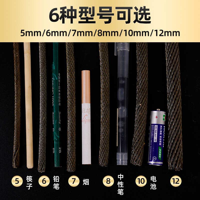 油丝绳提升机卷扬机小吊机电动葫芦绞盘吊车清障车软防旋转钢丝绳