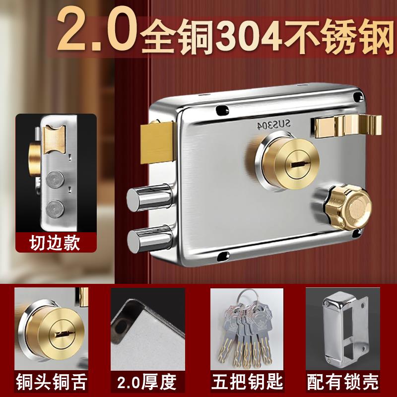 外装门锁老式防盗锁家用入户大门铁门木门房门锁机械锁通用型锁具