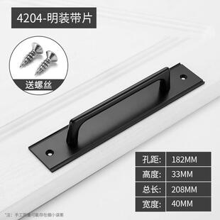 易嘉门窗推拉移门玻璃门厨门把手黏贴明装铝合金阳台门拉手免打孔