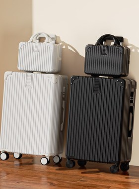 2025新款旅行箱2m0寸铝框耐用拉杆箱万向轮24寸女男学生密码箱子