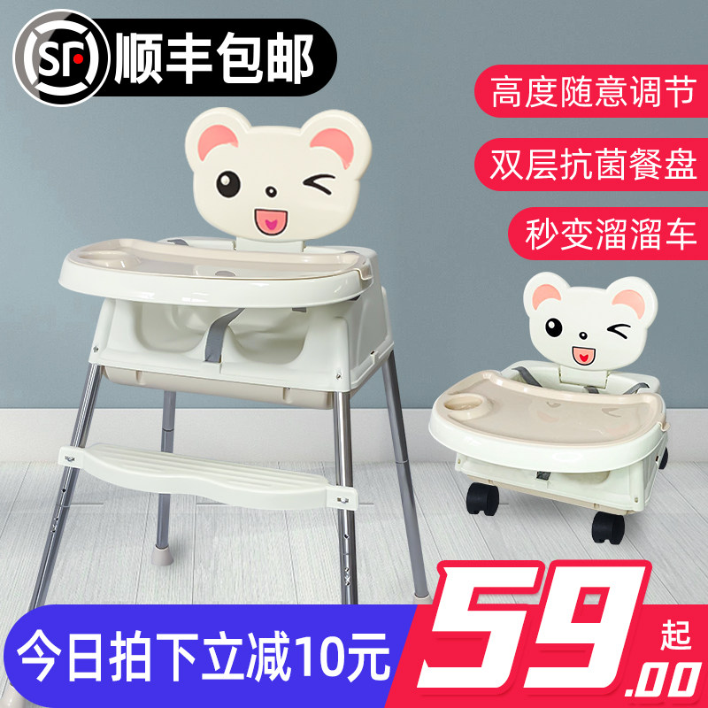宝宝餐椅吃饭家j用多功能桌子便携式学坐凳椅训练小孩子婴儿童餐