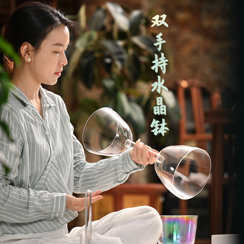 双手持水晶钵 双音透明音乐碗水晶颂E钵乐器采耳瑜伽头疗钵 送2棒
