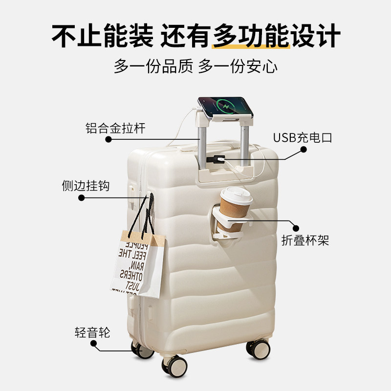 行李箱拉杆箱女24寸大容量学生拉炼箱可登机小O型轻便20寸旅行箱