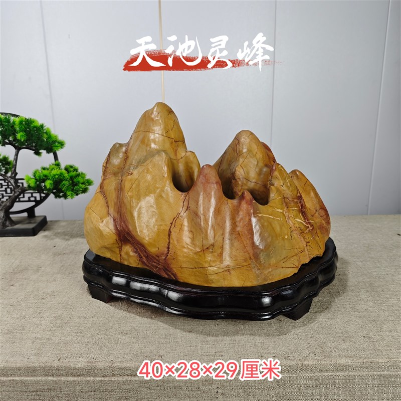 灵璧石摆件奇石洞石彩石博古架办公桌书桌客厅装U饰精品天然原石