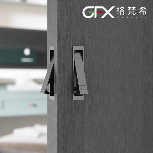 新推拉门翻盖内嵌拉手口袋移门滑动N门隐形可螺丝固定