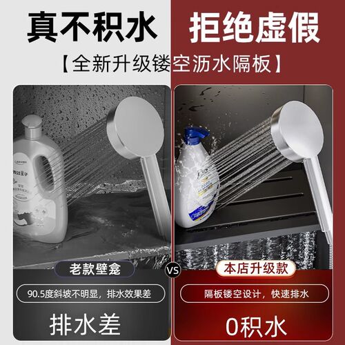 不锈钢壁龛卫生间嵌入式金属柜淋C浴室成品内嵌置物架电视金属隔