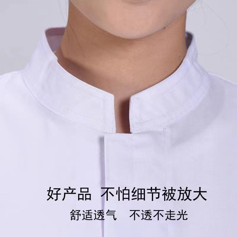 防尘工作服男女秋冬季白色大褂食品工厂车间N生产加工分体套装定
