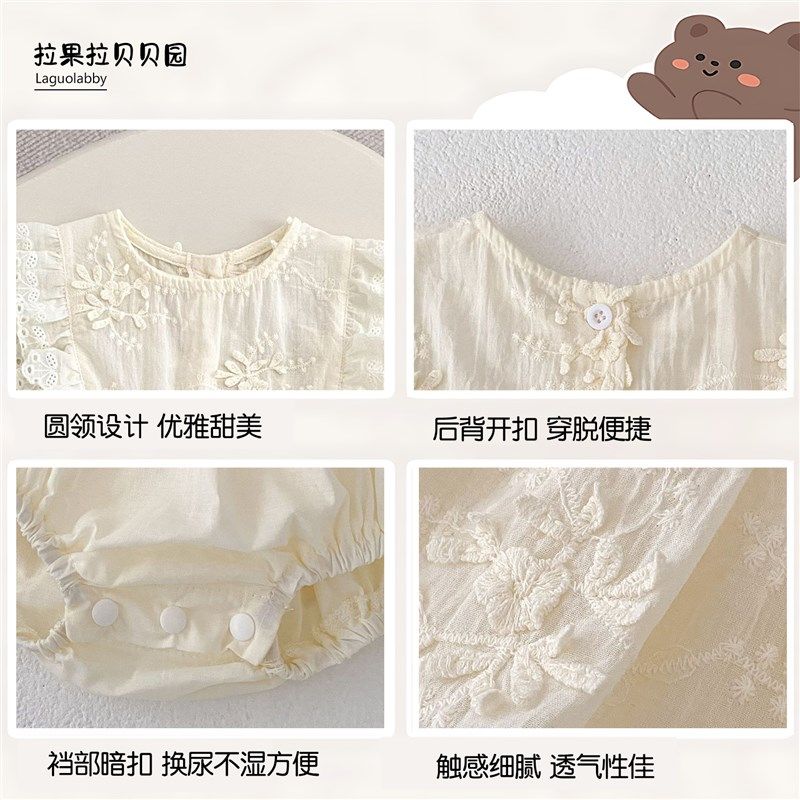 婴儿夏季新款女宝刺绣花边飞袖公主E哈裙婴幼儿百日宴周岁服包屁