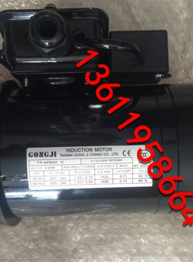 GONGJI刀库齿轮j减速机P/N M3B402 P/NM3B405  P/NM3B404