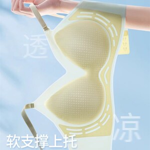 无痕裸感冰凉内衣l聚拢无钢圈超薄透气简约裹胸亲肤文胸女P2