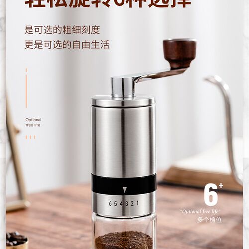新款手动便携式现磨n咖啡机 家用小型研磨器 不锈钢咖啡磨豆机