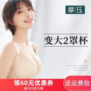 内衣女小胸聚f拢加厚调整型文胸纯欲收副乳上薄下厚胸罩防下垂显
