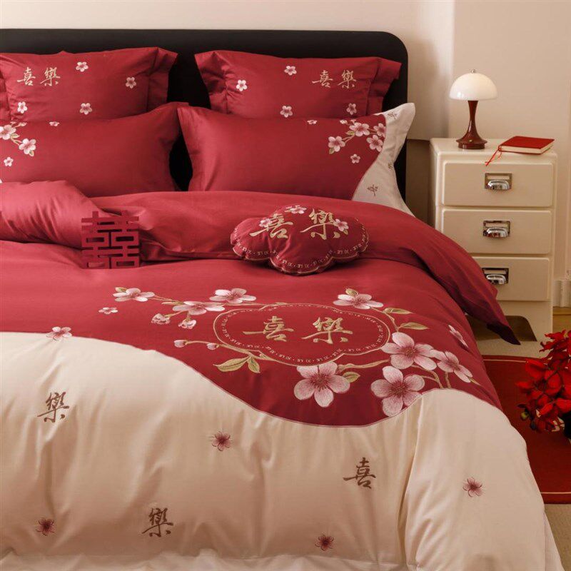 中式100支长绒棉全棉婚庆四件套浪漫结婚刺绣红被Z套床上用品,床上用品,婚庆床品套件,淘宝优惠券,粉丝福利购,淘宝优惠卷