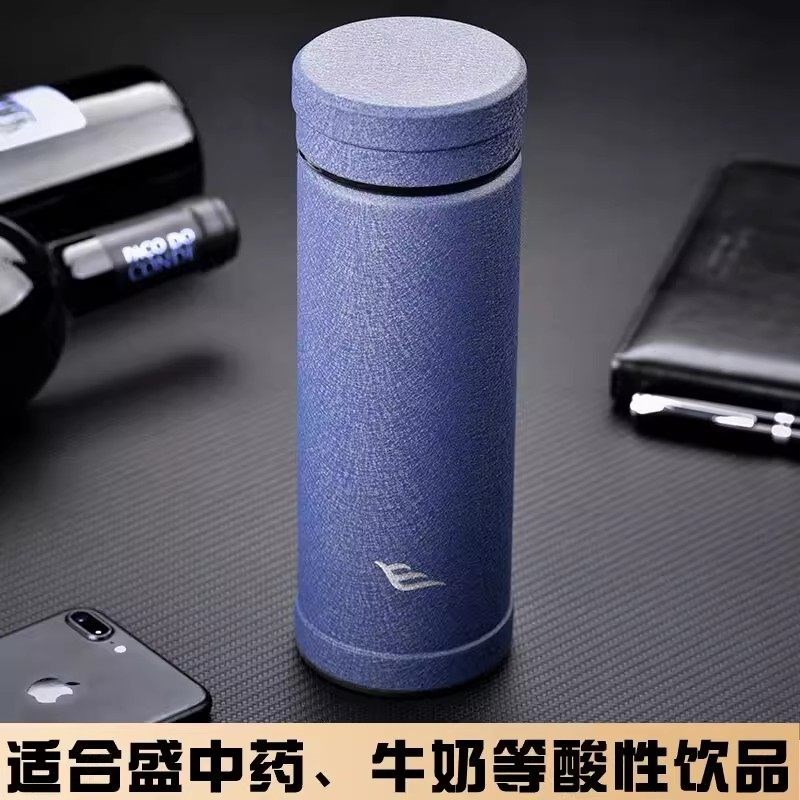 高档不锈钢玻璃内胆保温杯真空男女泡茶杯商务车载X大号情侣杯子
