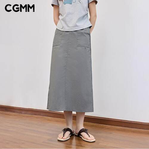 CGMM/橱柜密码夏季休闲百搭遮跨显瘦工装半身裙DSOMB5092