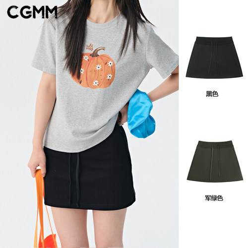 CGMM/橱柜密码夏季显瘦休闲A字包臀裙半身裙DSOMB5031