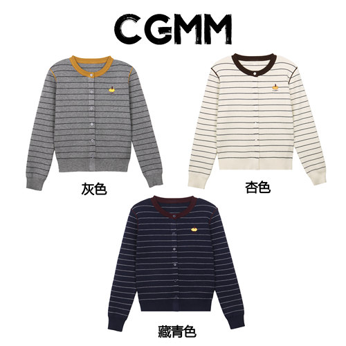 CGMM/橱柜密码秋冬新款南瓜刺绣条纹长袖精致感毛针织衫DSOMB5235