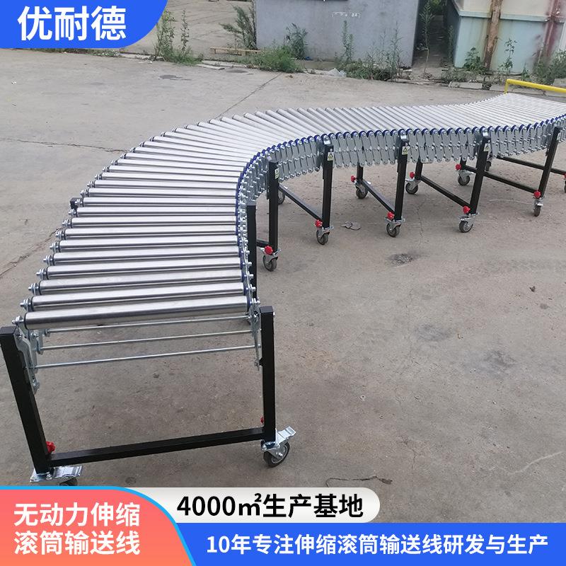 无动力伸缩滚筒传送带便利店装卸货滚筒滑梯电商快递输送滚筒线