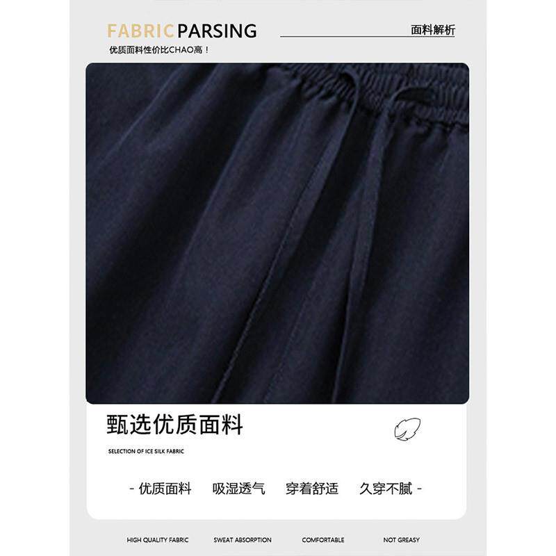 新品藏青色工装裤女2026春款宽松直筒显高显瘦休闲速干刺绣阔腿裤