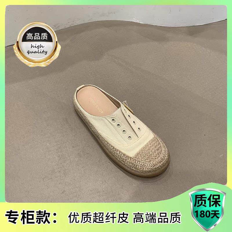 新品渔夫鞋女平底鞋帆布鞋