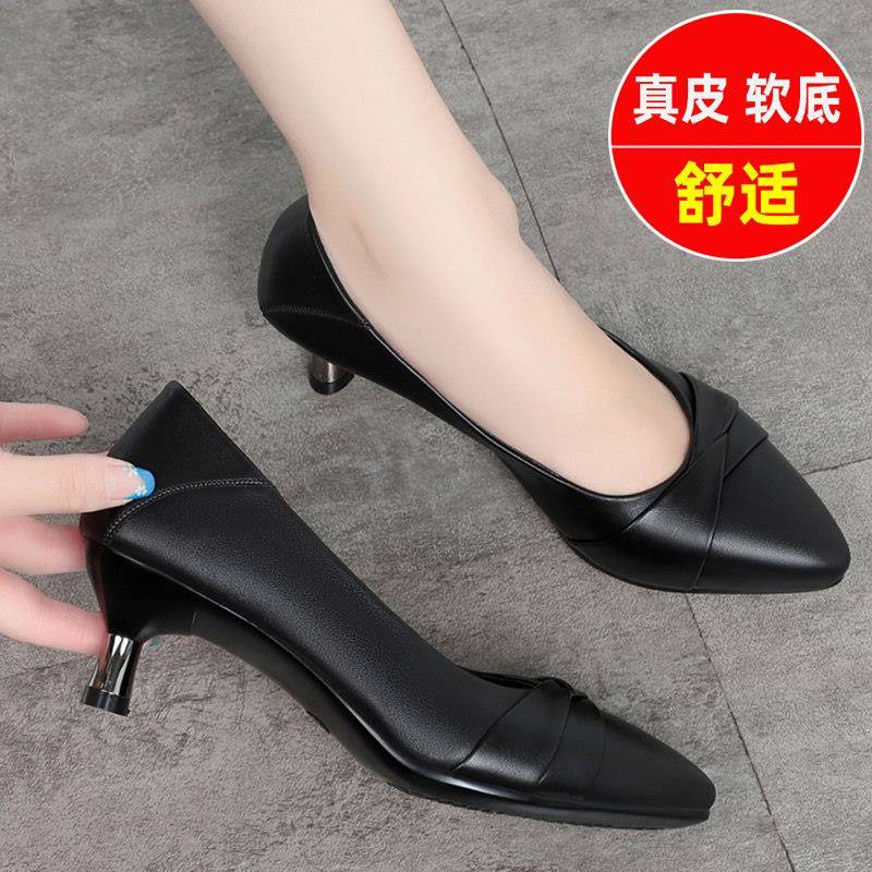 新品软底细跟中年妈妈鞋舒适工作鞋女黑皮鞋通勤上班小跟单鞋女鞋