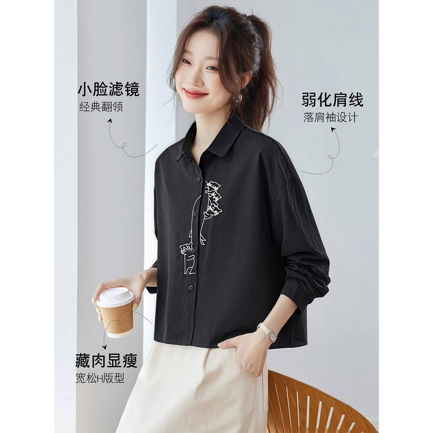 新品衬衫女款2026新款休闲纯棉刺绣衬衣女长袖宽松显瘦百搭小个子