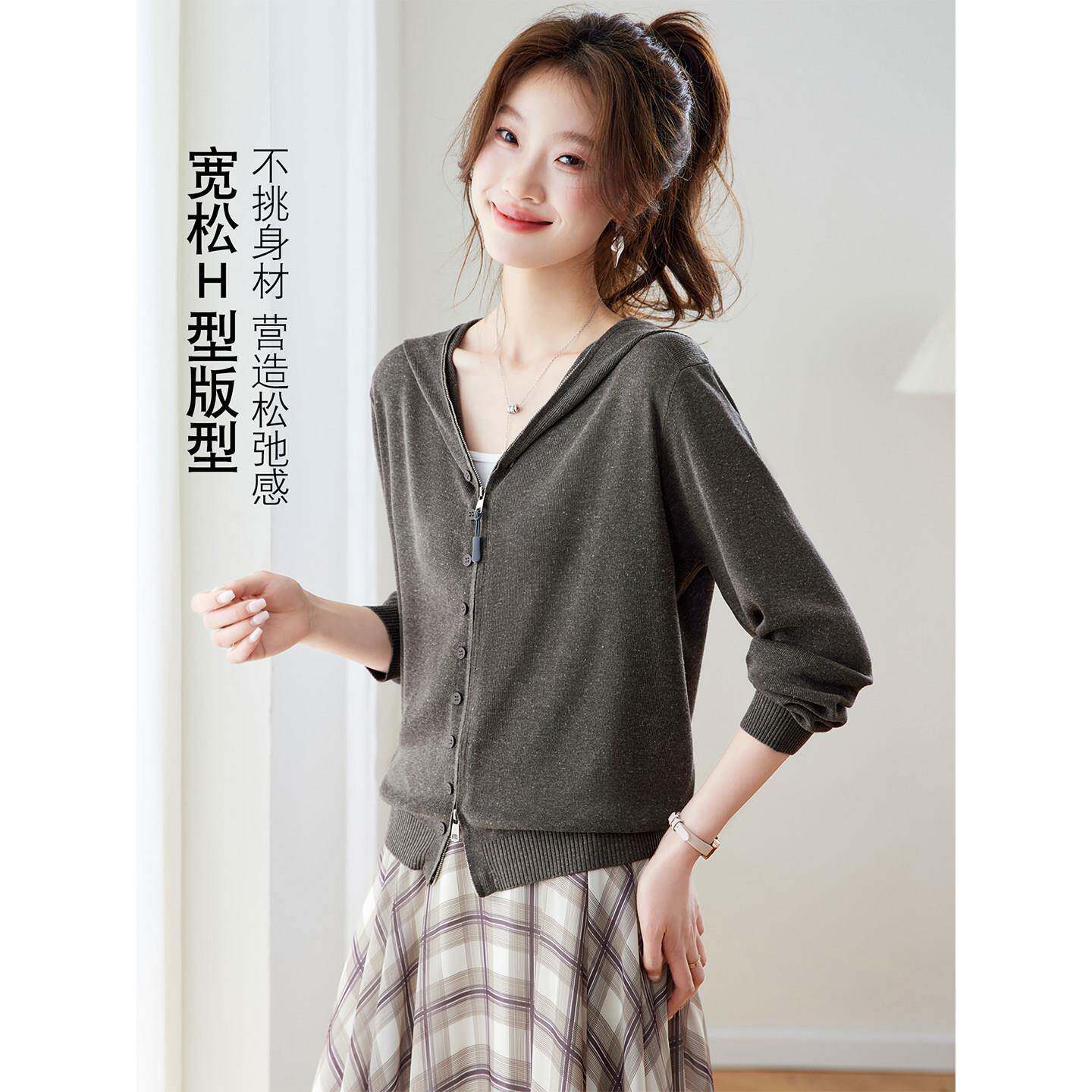 新品秋款2026新款女装休闲连帽拉链针织开衫女蓝色外套宽松显瘦薄