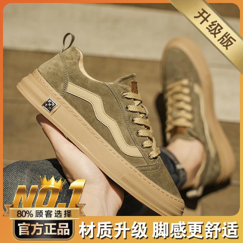 新品鞋子男鞋春季2026新款