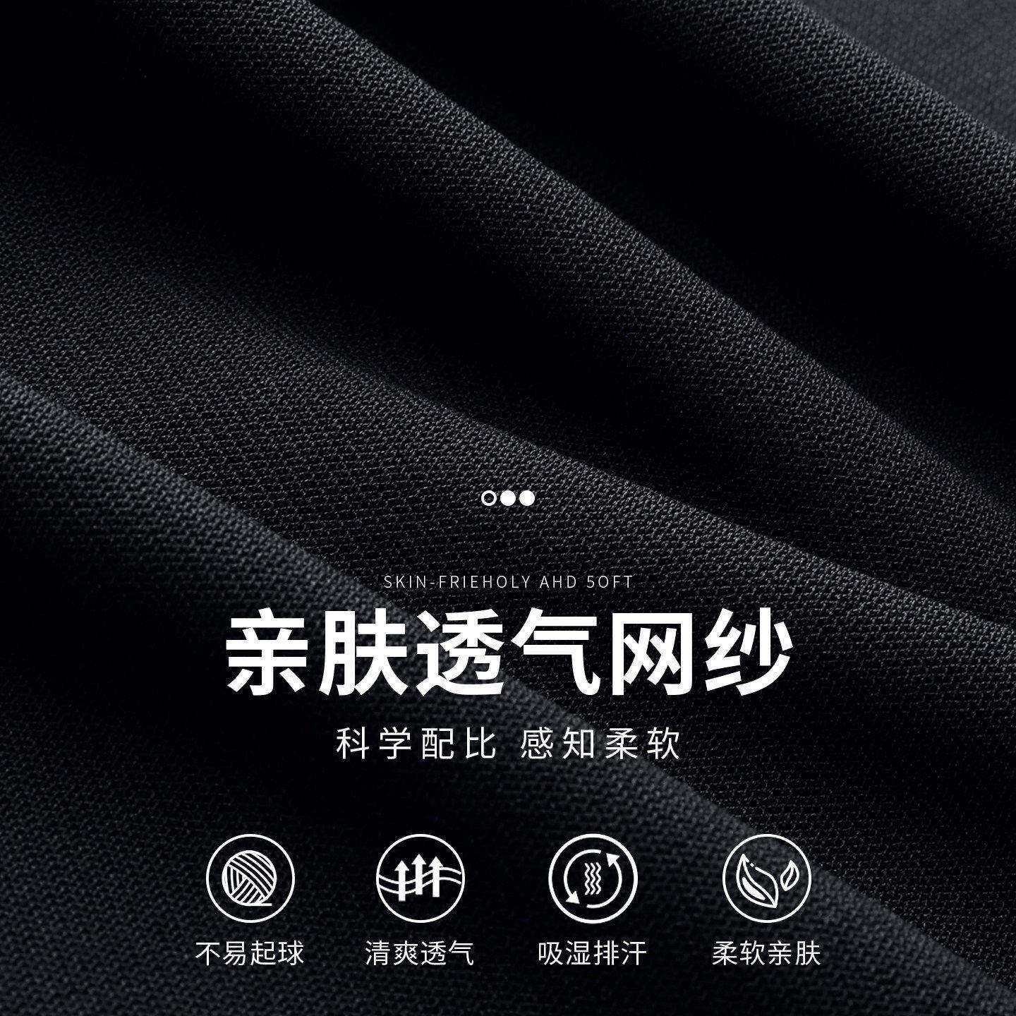 新品高领网纱无袖背心女秋季新款内搭外穿修身纱衣小衫打底衫黑色
