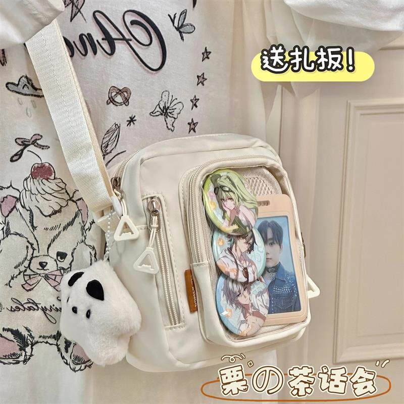 新品小食量吧唧痛包二次元可爱休闲小包包女百搭斜挎包学生简约手
