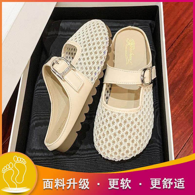 新品大码女鞋41到43胖脚宽肥夏季新款凉鞋女外穿包头半拖前掌加宽
