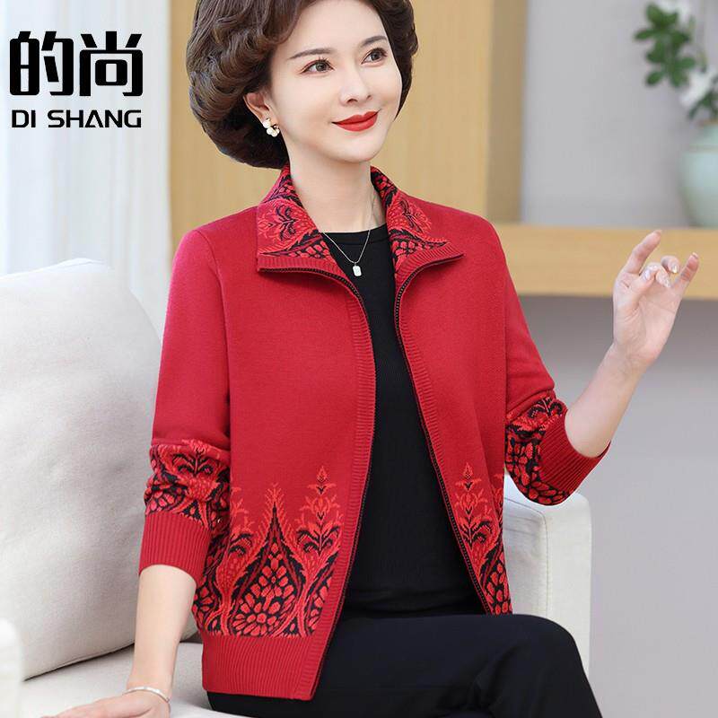 新品时尚中老年人女装上衣翻领针织外套夹克衫妈妈春秋装大码毛衣