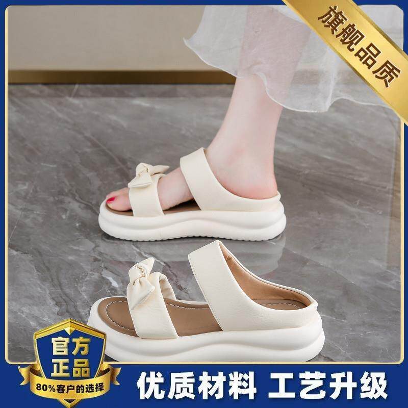 新品仙女风精致凉拖鞋女夏外穿配裙子孕妇一字拖34码厚底显白沙滩