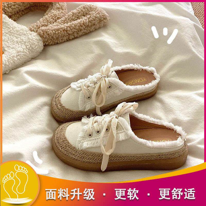 新品脚宽脚胖凉鞋女夏季新款女鞋一脚蹬孕妇鞋子孕晚期水肿包头半