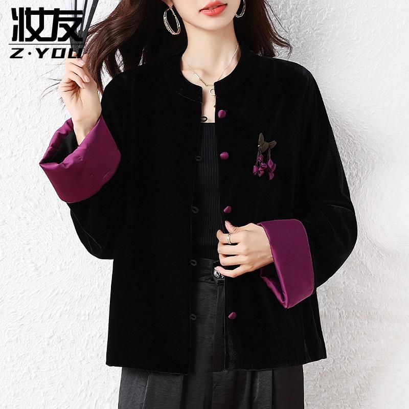 新品新中式国风高贵洋气金丝绒外套女士2026新款高级感年轻款唐装