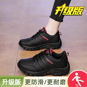 新品防水皮面运动鞋女久站不累脚春季黑色工作皮鞋轻便防滑妈妈旅