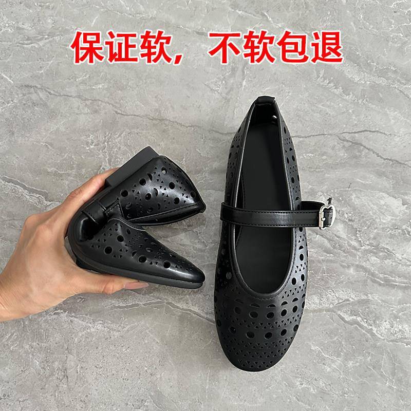 新品法式平底玛丽珍女鞋2026新款小香风黑色鞋子绝美不累脚单鞋女