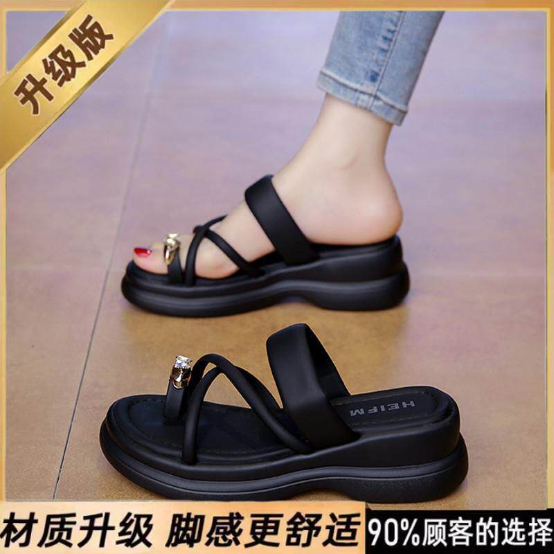 新品踩屎感厚底凉拖鞋女外穿夏季配裙子孕妇一字拖鞋34码夹脚沙滩