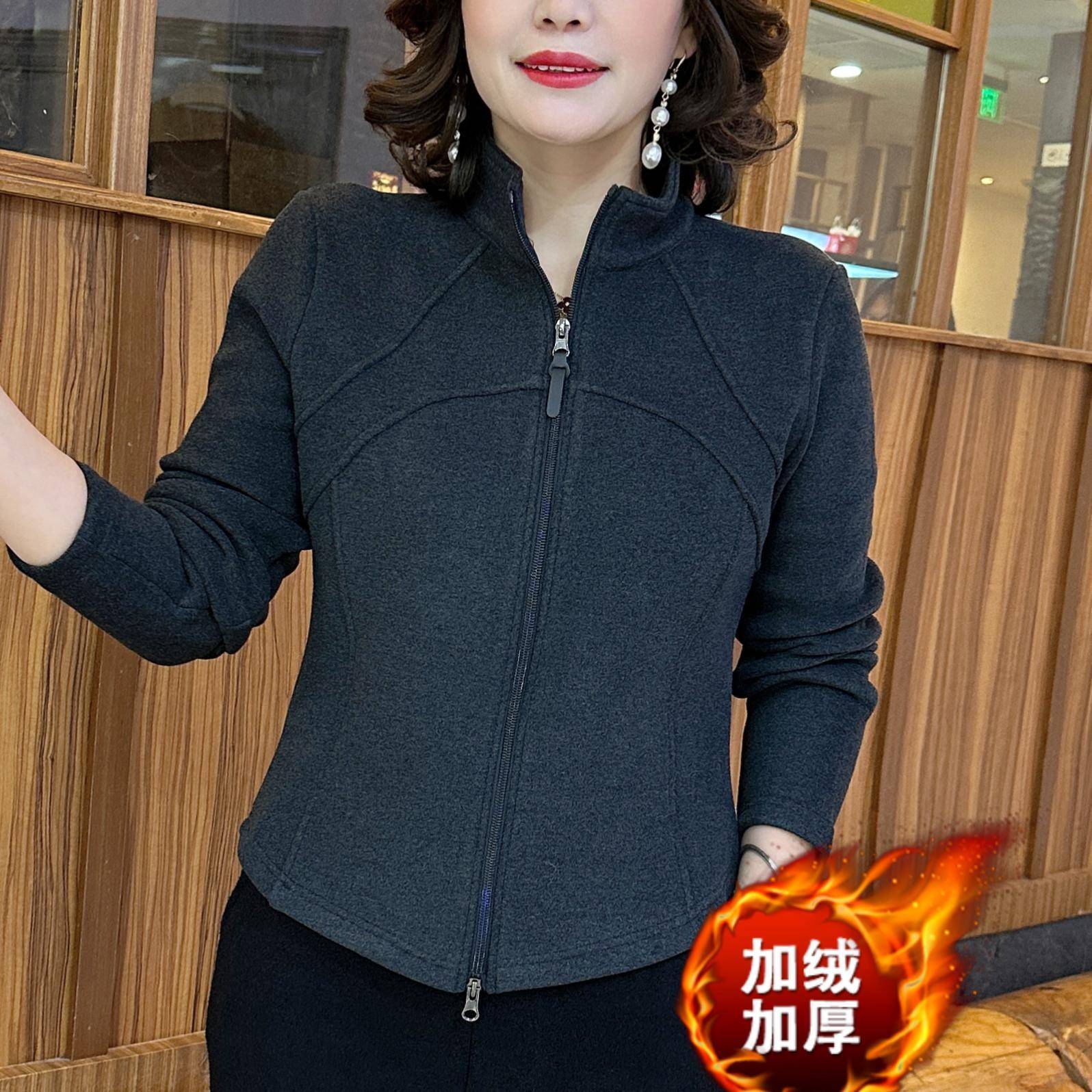 新品中老年女装妈妈打底衫冬加厚保暖一体绒开衫外套拉链立领加绒