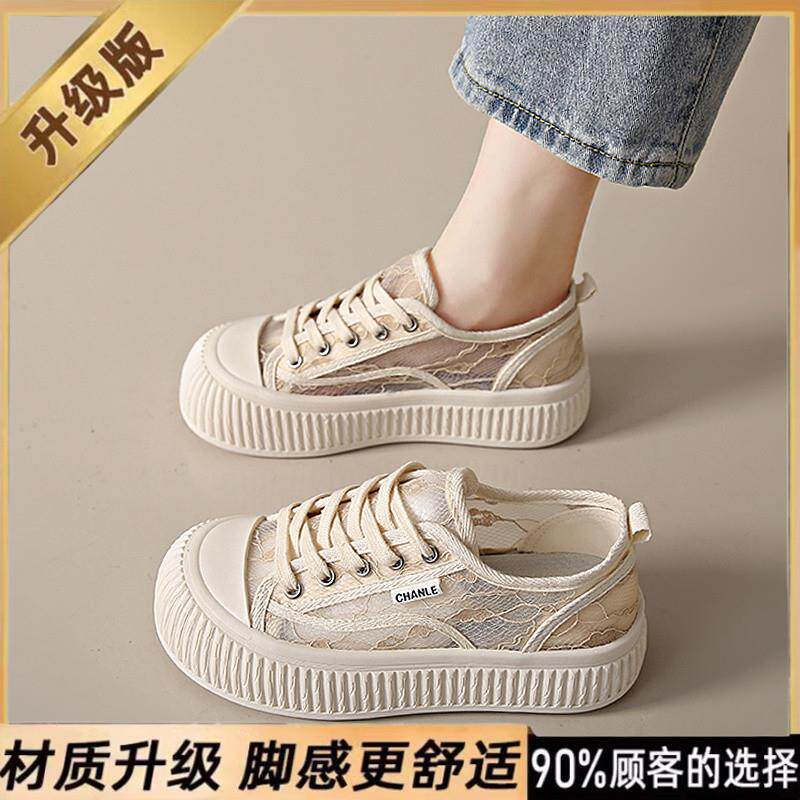 新品女鞋夏季网鞋女透气薄款孕妇帆布鞋子不累脚34码镂空蕾丝小白