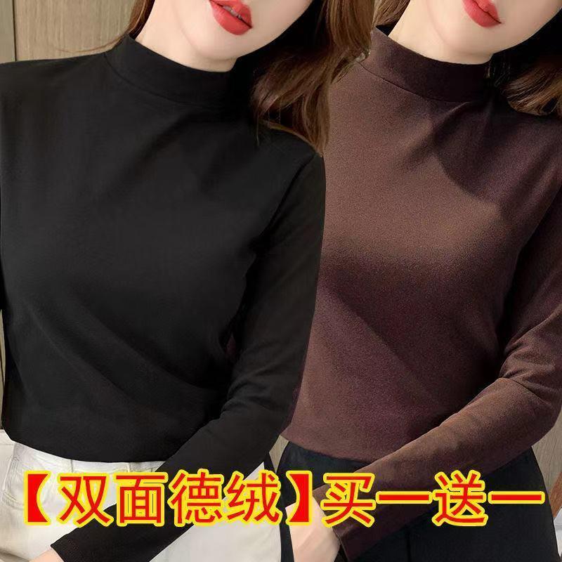 新品单/两件半高领双面德绒打底衫女秋冬保暖纯色内搭修身长袖t恤