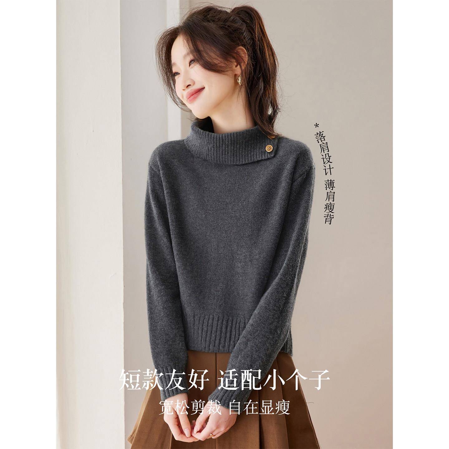 新品冬季红色高领毛衣女2026新款本命年大翻领针织衫高级感打底衫