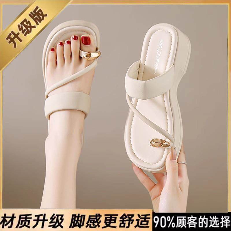 新品34码厚底套趾拖鞋女夏