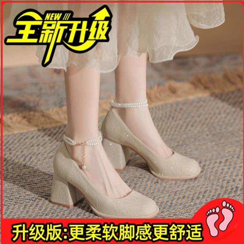 新品婚鞋新娘鞋禾秀婚纱两